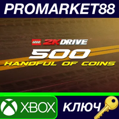 LEGO 2K Drive - Handful of Coins XBOX One / Xbox Series - irongamers.ru