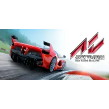 Assetto Corsa - Steam Access OFFLINE