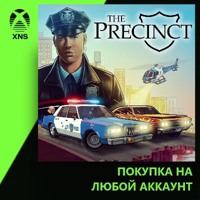 XBOX USA - Покупка любой игры или длс в подарок кодом - irongamers.ru