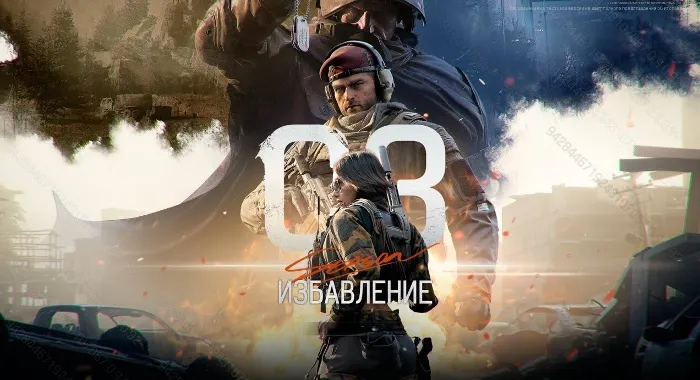 Купить ПО ID or mail БОЕВОЙ ПРОПУСК ARENA INFINITE ПК