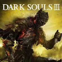 Dark Souls lll (no steam guard)