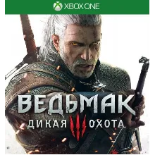 Ведьмак 3: Дикая Охота XBOX КЛЮЧ