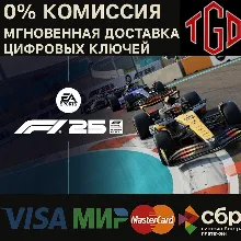 F1® 25 Standard Edition Xbox Series X|S КЛЮЧ