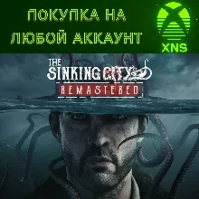 The Sinking City Remastered XBOX Series S|X Любой акк