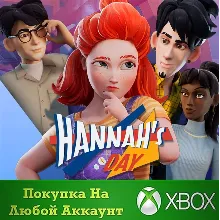 Hannah’s Day XBOX На Любой аккаунт