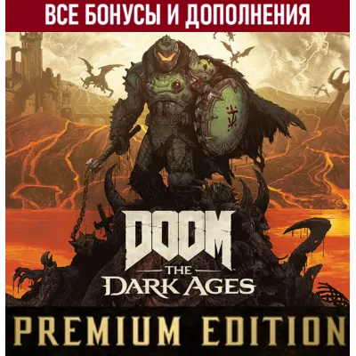 DOOM: THE DARK AGES + DLC: REVELATIONS | PREMIUM EDITION | STEAM | ВСЕ DLC - irongamers.ru