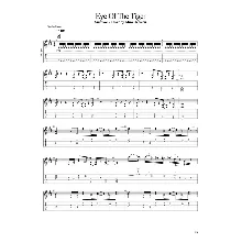 Табы Kfir Ochaion - Survivor - Eye Of The Tiger - Metal