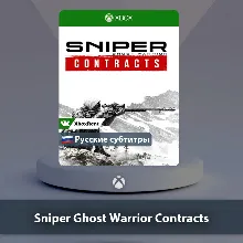 Sniper Ghost Warrior Contracts Xbox One|Series X|S