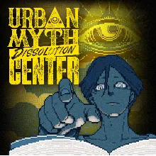 ・URBAN MYTH DISSOLUTION CENTER (2025)・STEAM АККАУНТ・