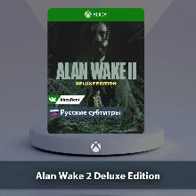 Alan Wake II Deluxe Edition Xbox Series X|S