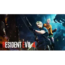 Resident Evil 4 Remake (no steam guard)