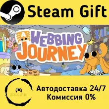 A Webbing Journey Steam Gift РФ/КЗ/др. Автодоставка