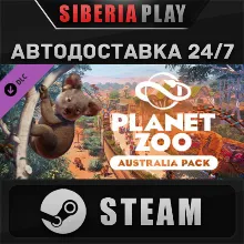 Planet Zoo: Australia Pack DLC STEAM АВТО RU/UA/KZ/СНГ