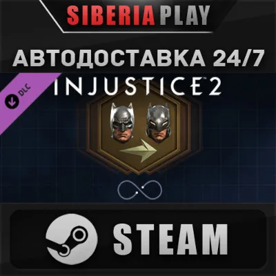 Injustice 2 Infinite Transforms DLC STEAM RU/UA/KZ/СНГ - irongamers.ru