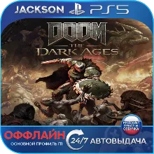 Gta Trilogy The Definitive (PS5/RUS) П1-Оффлайн - irongamers.ru