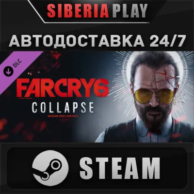 Far Cry 6® DLC 3 Joseph: Collapse STEAM RU/UA/KZ/СНГ - irongamers.ru
