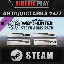 Way of the Hunter - Steyr Arms Pack DLC STEAM АВТО