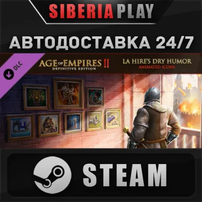 Age of Empires 2: DE La Hire’s Dry Humor Animated Icons - irongamers.ru
