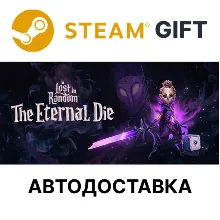Lost in Random: The Eternal Die Fortune Edition Steam