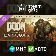 DLC DOOM: The Dark Ages Digital Premium Up МИР АВТО