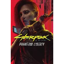 Cyberpunk: 2077 Phantom Liberty XBOX