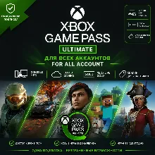 RU XBOX GAME PASS ULTIMATE 1+1 МЕСЯЦ