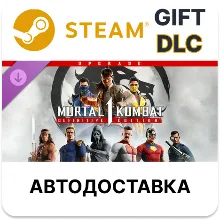 Mortal Kombat 1: Definitive Edition Upgrade Steam DLC