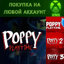 Poppy Playtime Chapter 1 2 3 4 ВСЕ ЧАСТИ XBOX ЛЮБОЙ АКК