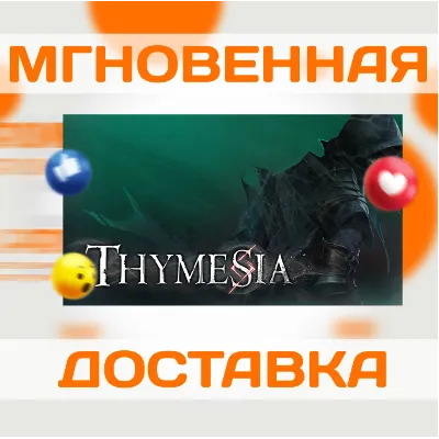 THYMESIA \STEAM \ ВЕСЬ МИР + РФ \ КЛЮЧ - irongamers.ru
