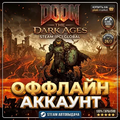 DOOM: The Dark Ages | «Откровения» | РФ + СНГ | Steam Ключ - irongamers.ru