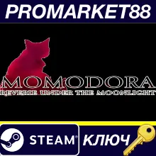 ⭐ Momodora: Reverie Under the Moonlight Steam КЛЮЧ