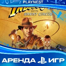 Indiana Jones and the Great Circle (PS5/RU) Аренда