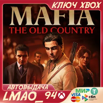 Mafia: THE OLD COUNTRY XBOX SERIES XS KEY - irongamers.ru