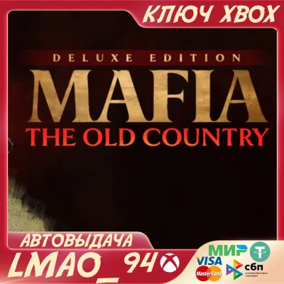 Mafia: THE OLD COUNTRY DELUXE XBOX SERIES XS KEY - irongamers.ru