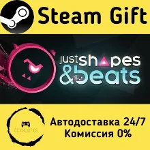 Just Shapes & Beats Steam Gift Россия мгновенно