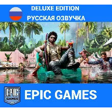 DEAD ISLAND 2 DELUXE EDITION+РУССКАЯ ОЗВУЧКА EPIC GAMES