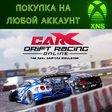 CarX Drift Racing Online XBOX Покупка на любой аккаунт