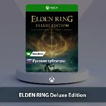ELDEN RING Deluxe Edition Xbox One | Series X|S