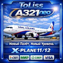 Airbus A321 NEO Add-on by Toliss X-Plane 11/12