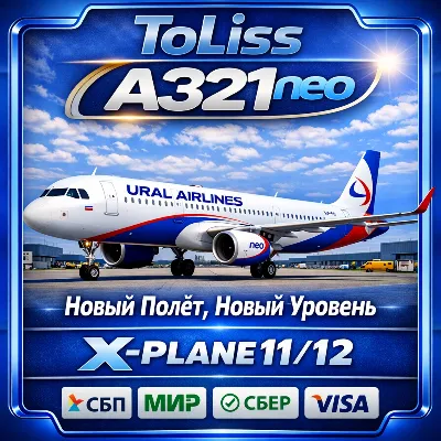 Airbus A321 NEO Add-on by Toliss X-Plane 11/12 - irongamers.ru