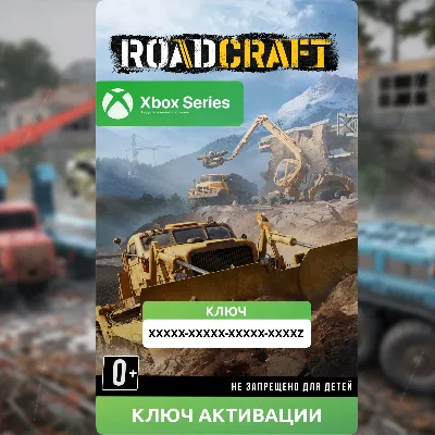 Ключ | RoadCraft (XBOX SERIES) - irongamers.ru