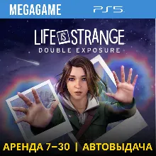 Life is Strange Double Exposure (PS5/RUS) Аренда 7 дней