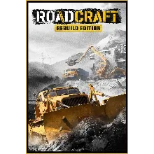 RoadCraft - Rebuild Edition (Аренда аккаунта Steam)