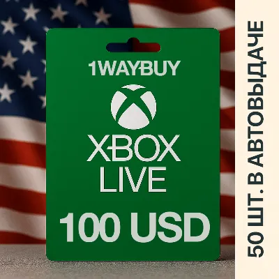 США XBOX 100 $ Подарочная карта оплаты код пополнения - irongamers.ru