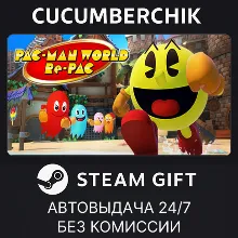 PAC-MAN WORLD Re-PAC STEAM GIFT AUTO RU+МИР