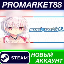 NUKITASHI 2 Steam АККАУНТ НОВЫЙ +ПОЧТА
