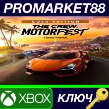 The Crew Motorfest Gold Edition EU XBOX One / Xbox Seri