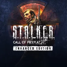 ☑️⭐S.T.A.L.K.E.R.: Call of Prypiat - Enhanced Edition