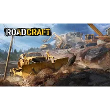 RoadCraft (Ключ Global + РФ)