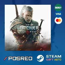 The Witcher 3 | Все издания | АВТО | Steam RU|BY|CH|IN